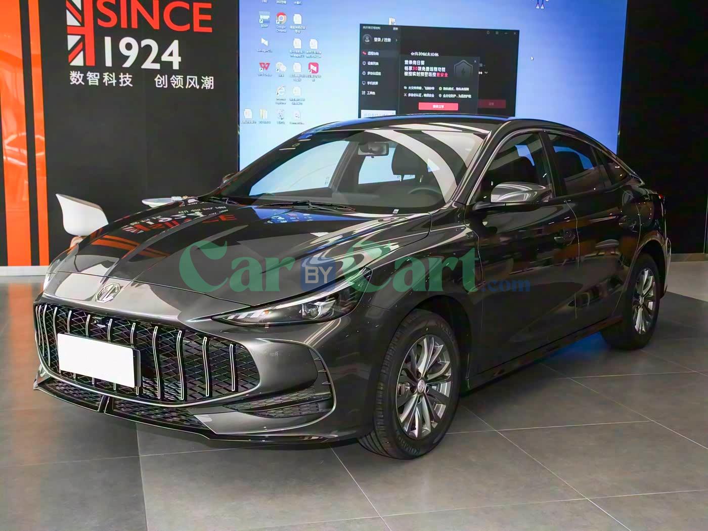 ام جي مغ 5 2026