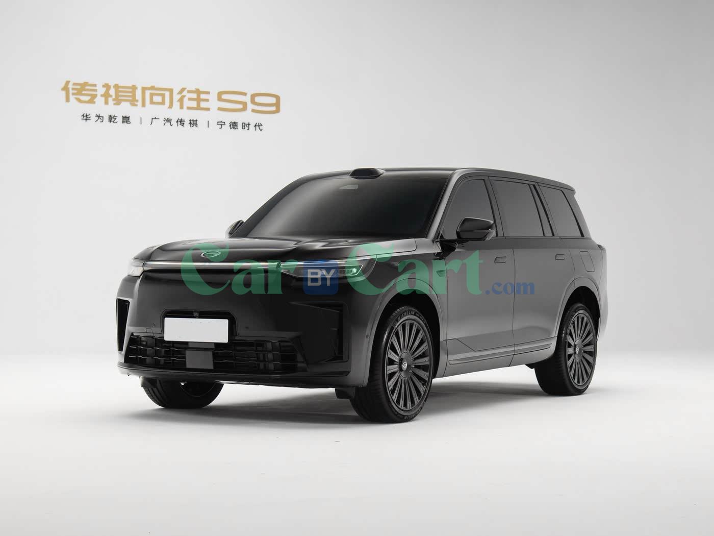 GAC Trumpchi S9 2025