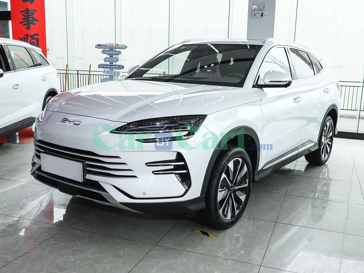 BYD Song PLUS DM-i 2025