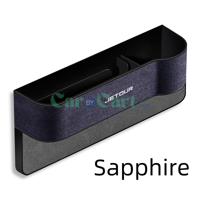 2025 X70 Chao Yue Edition Front passenger seat gap storage box