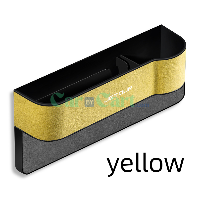 2025 X70 Chao Yue Edition Front passenger seat gap storage box