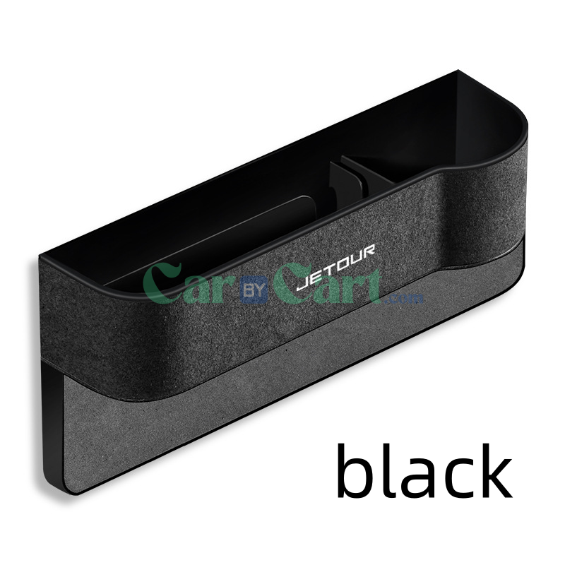 2025 X70 Chao Yue Edition Front passenger seat gap storage box