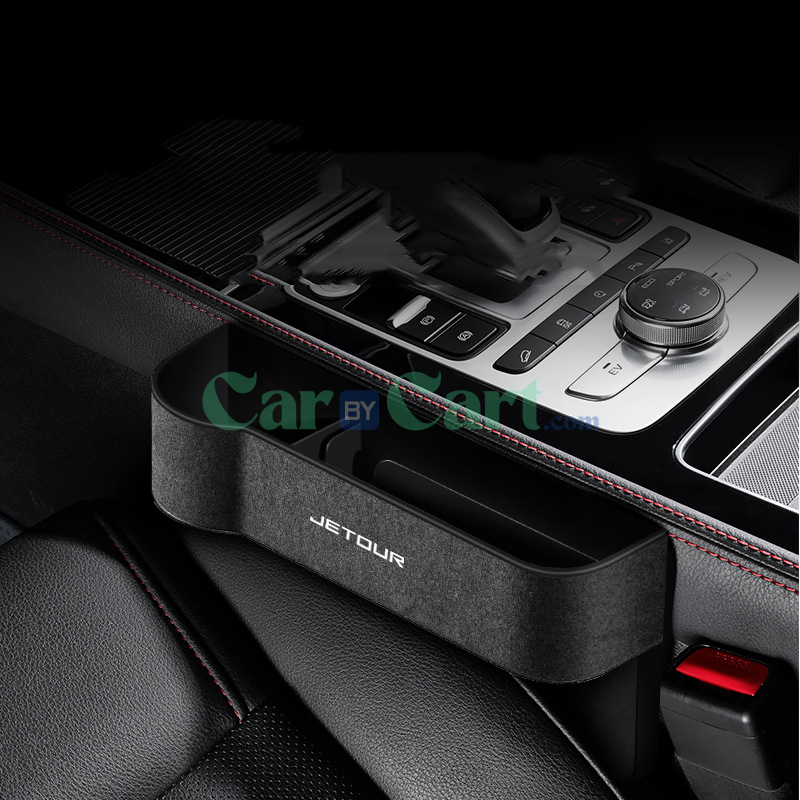 2025 X70 Chao Yue Edition Front passenger seat gap storage box