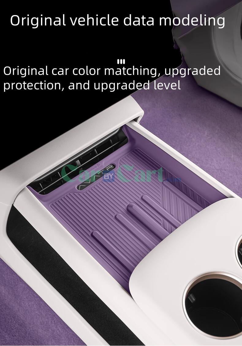 2025 AVATR 06 Wireless charging silicone pad