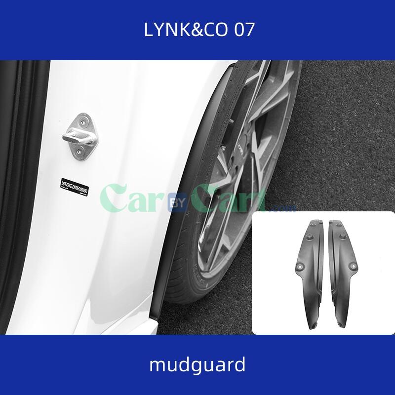 2024 LYNK&CO 07 mudguard