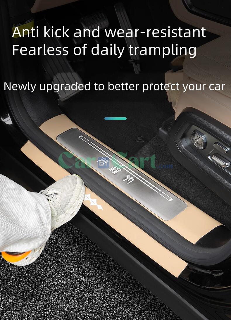 2025 Leopard 8 Leather inner and outer door sill strips