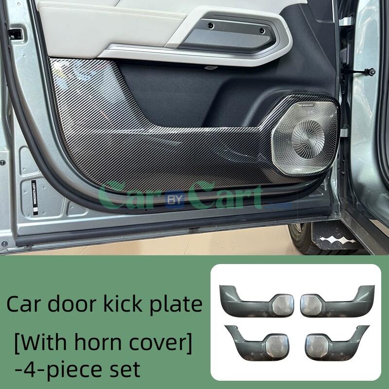 2025 Leopard Titanium 3 Door kick plate