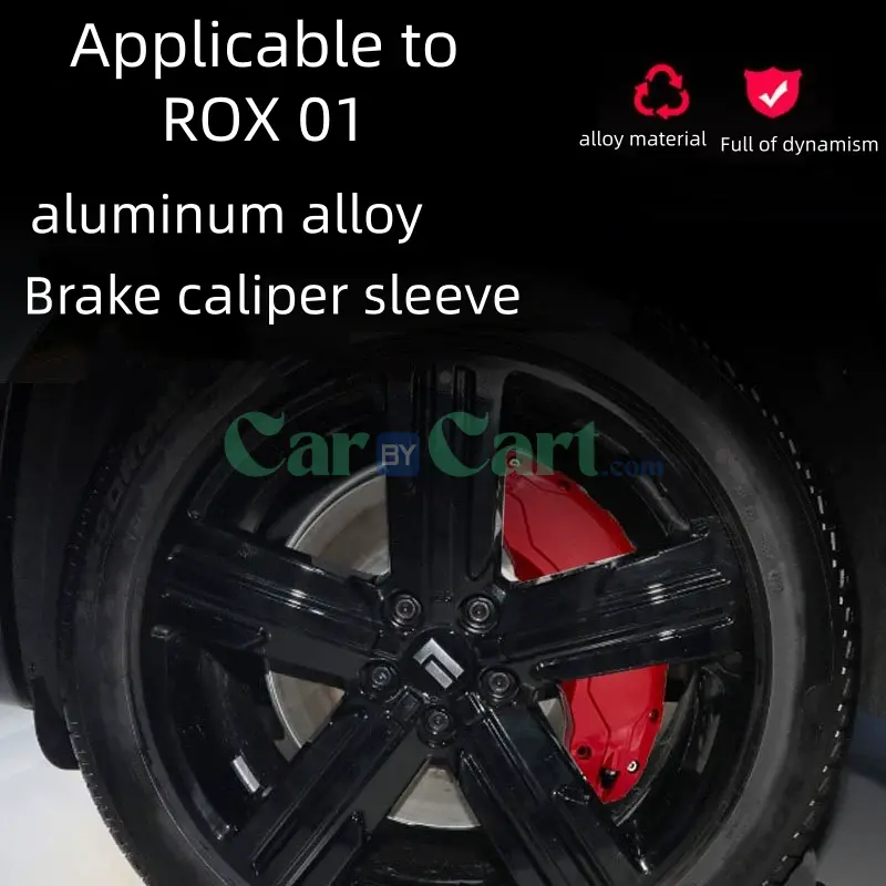 2025 ROX 01 Brake caliper sleeve