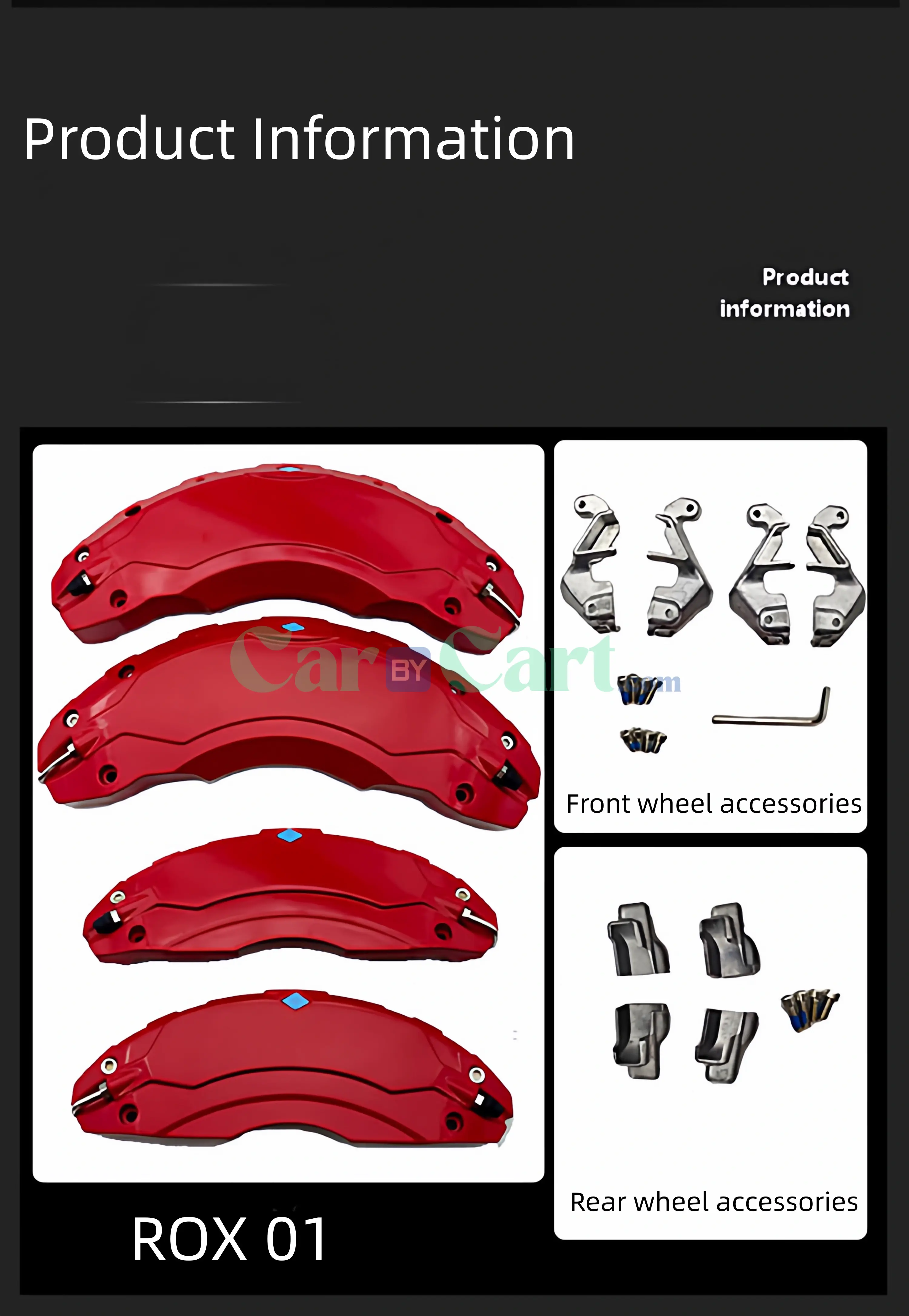 2025 ROX 01 Brake caliper sleeve