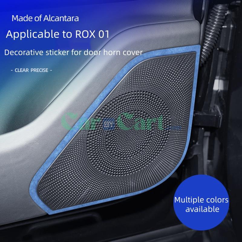 2025 ROX 01 Decorative sticker for door horn cover