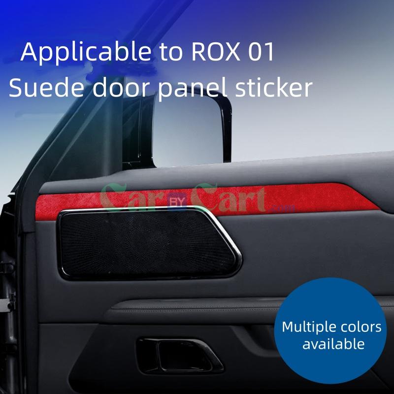 2025 ROX 01 Car door panel ultra-thin sticker interior