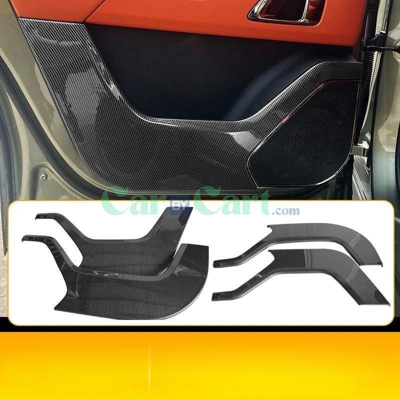 Rox 01 door kick plate