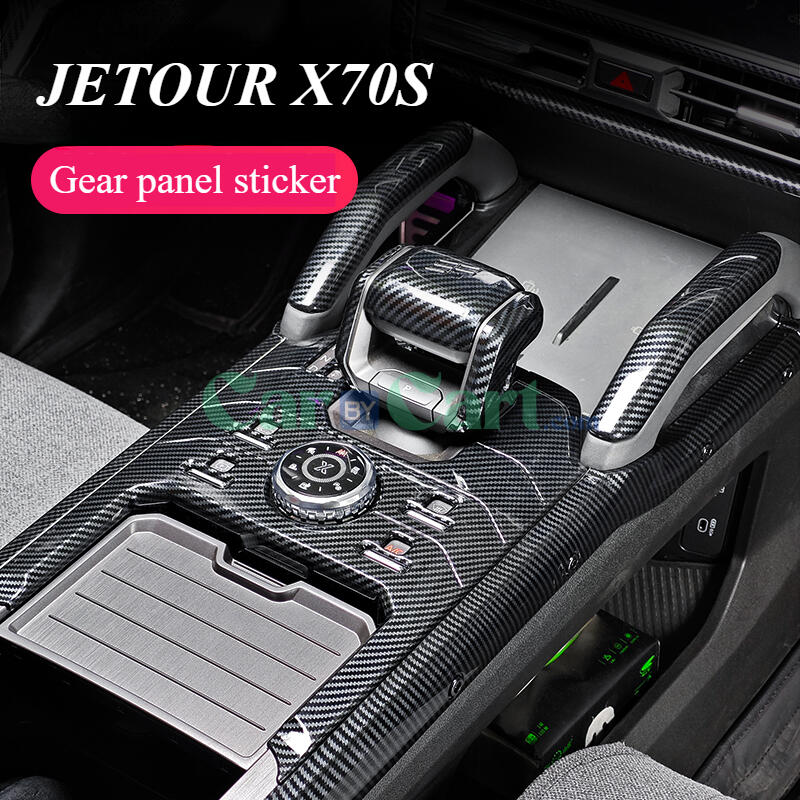 Jetout T2 air outlet carbon fiber interior kit