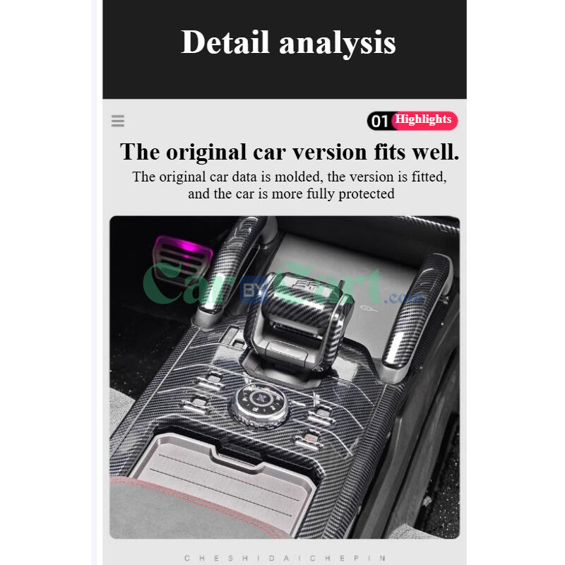 Jetout T2 air outlet carbon fiber interior kit