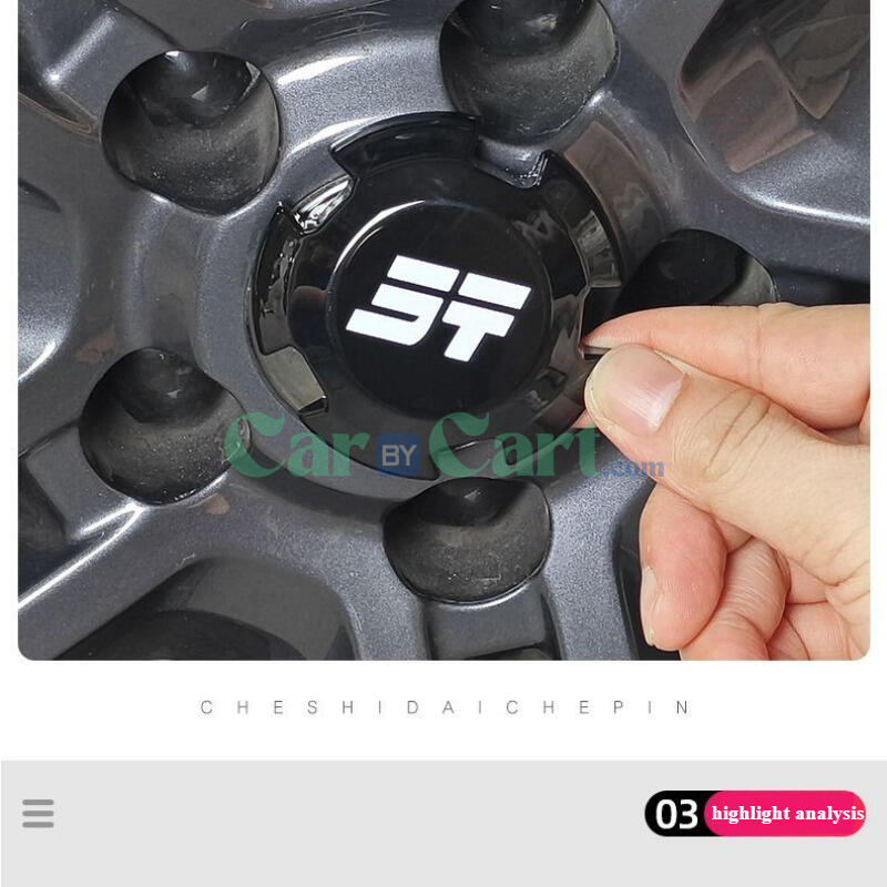 Jetour T2 wheel trim cover