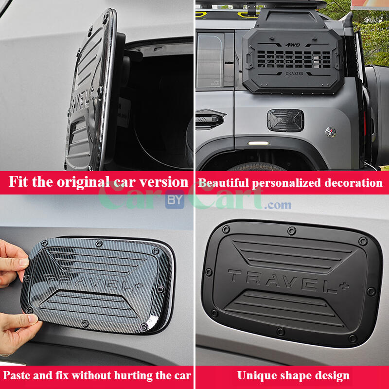 Jetour T2 fuel tank cap decoratio