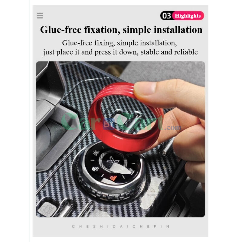 Jetour T2 center control knob decoration ring