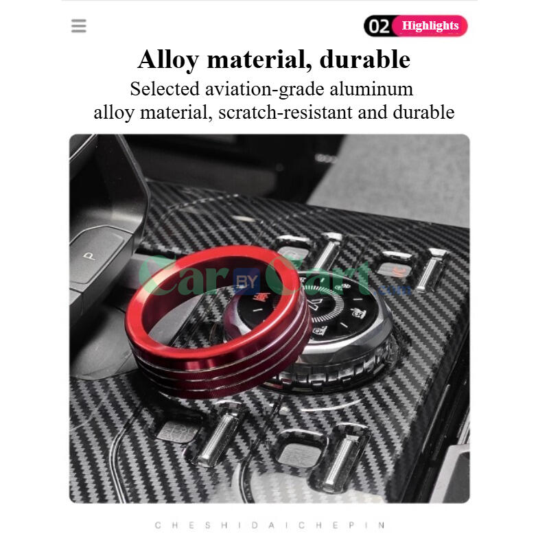 Jetour T2 center control knob decoration ring