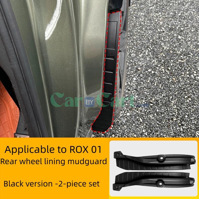 2025 ROX 01 Rear door lining mudguard
