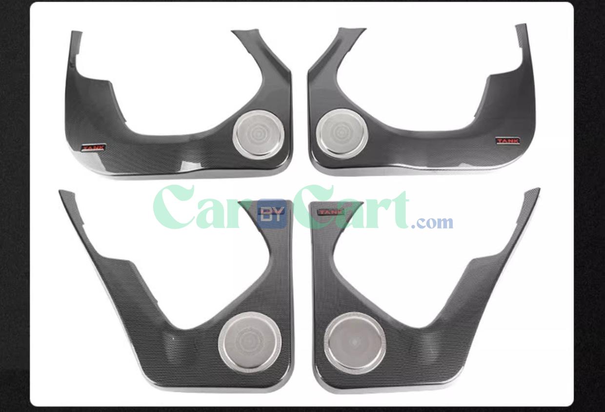 2025 TANK 300 HIT-4 Carbon fiber patterned door anti kick pad