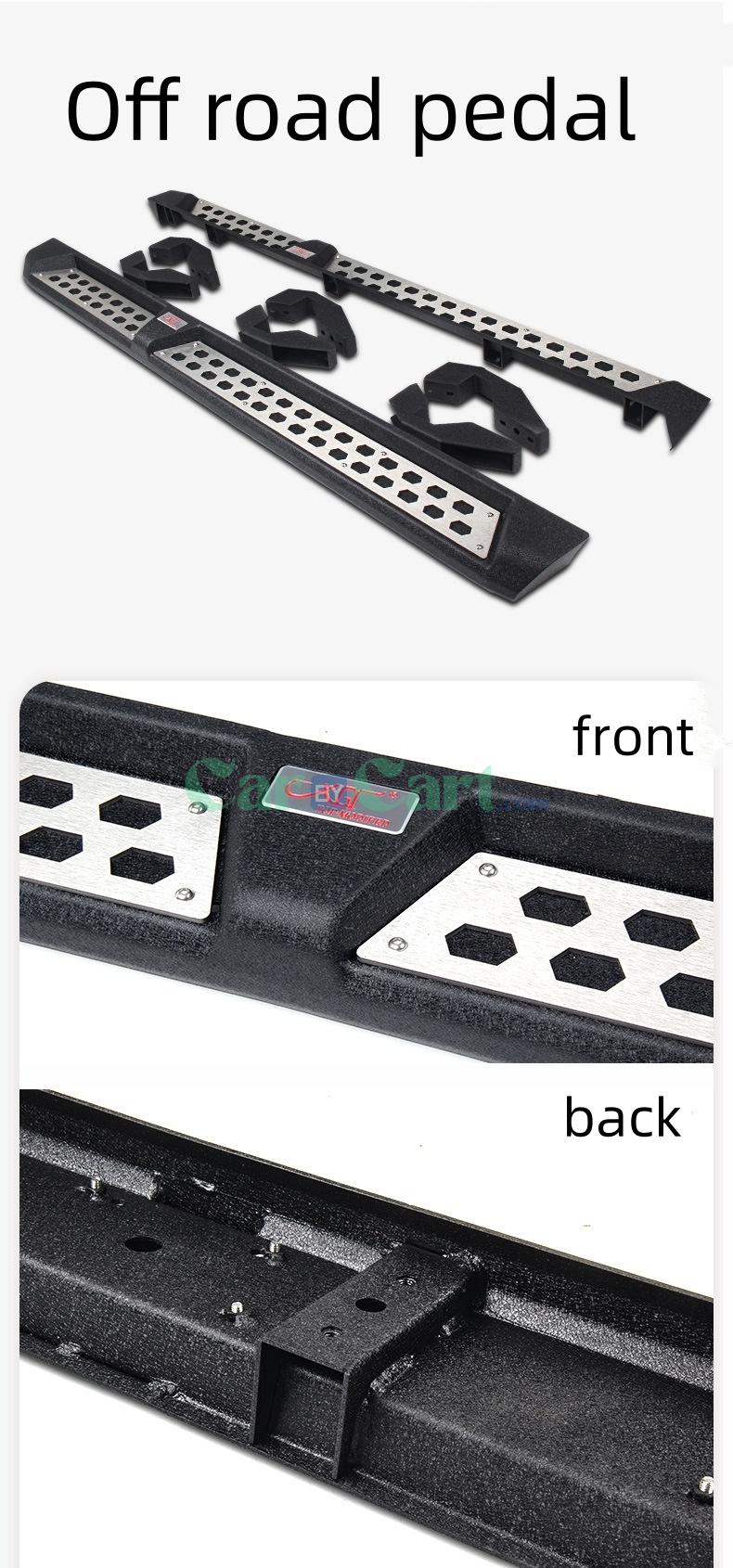 2025 TANK 300 HIT-4 Off road pedal