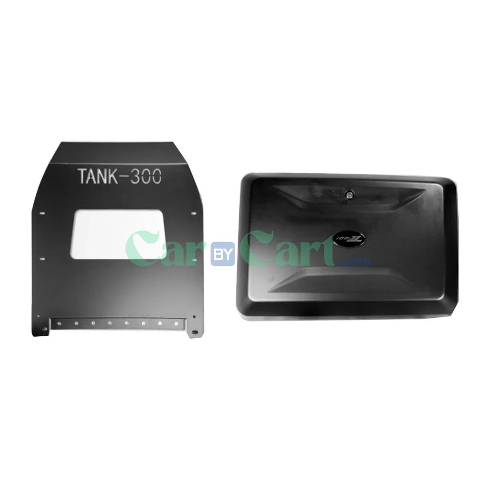 2025 TANK 300 HIT-4 Side backpack