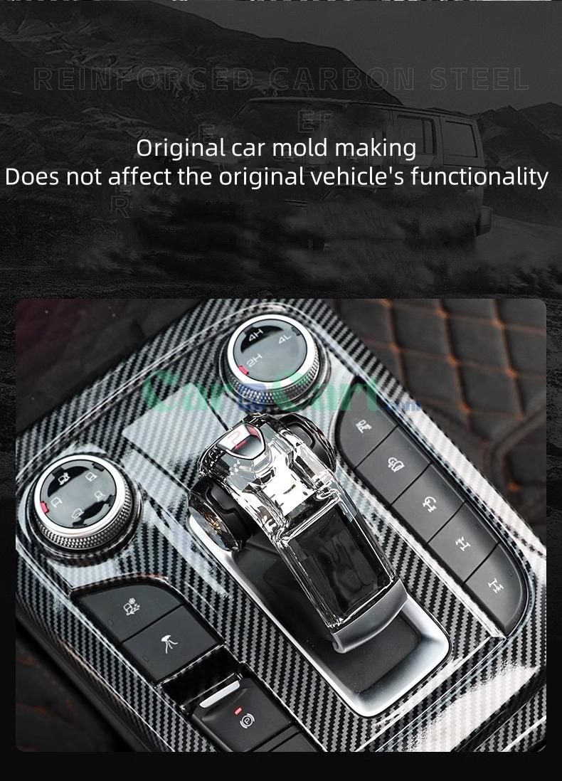 2025 TANK 300 HIT-4 Crystal gear shift patch