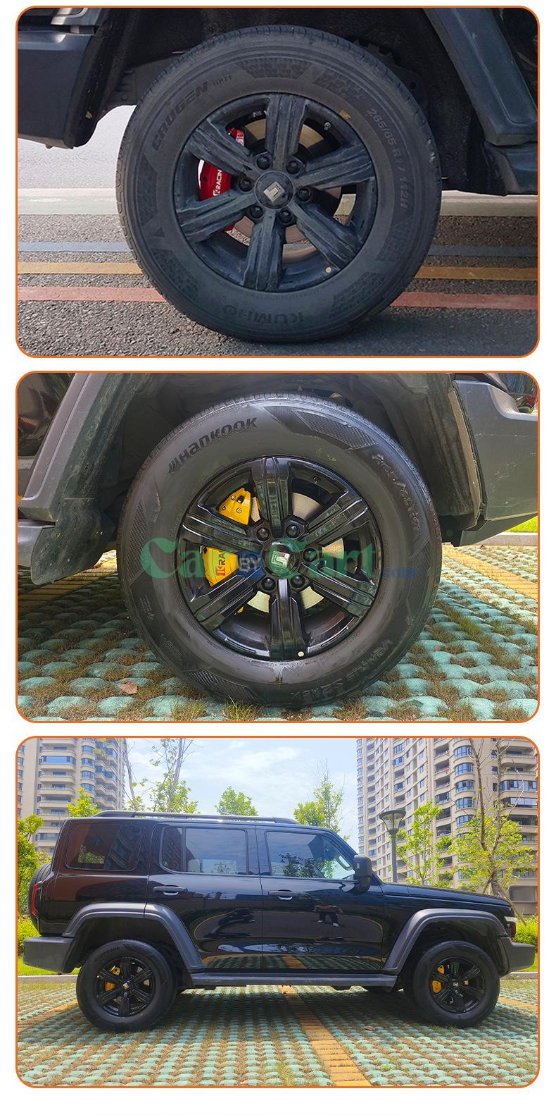 2025 TANK 300 HIT-4 Aluminum alloy caliper cover