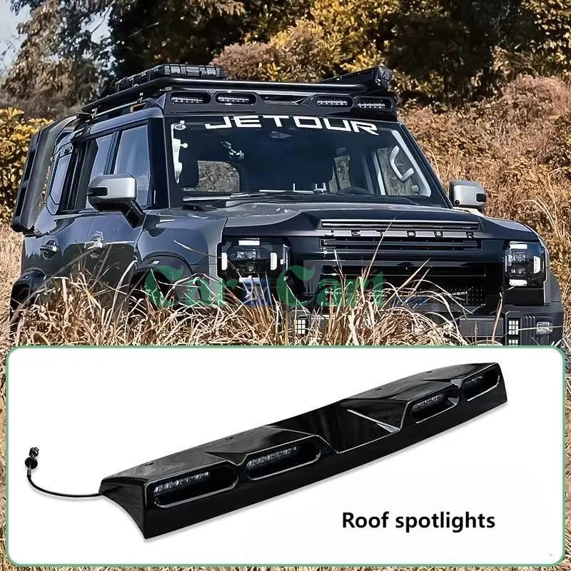 Jetour T2 accessories set outside