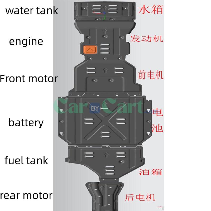 leopard 5 chassis armor