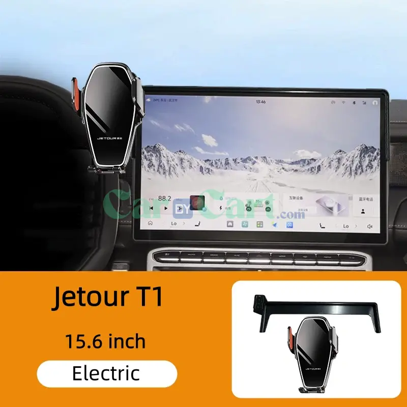 2025 Jetour T1 Cell Phone Holder