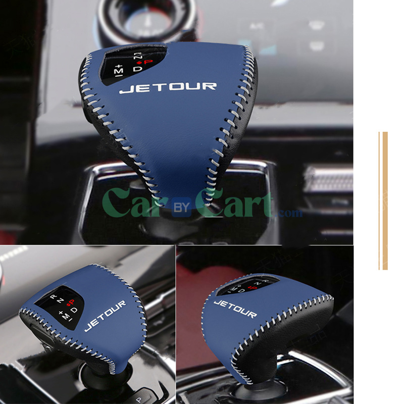 2025 Jetour X90PLUS Car gear lever cover