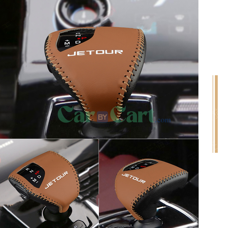 2025 Jetour X90PLUS Car gear lever cover