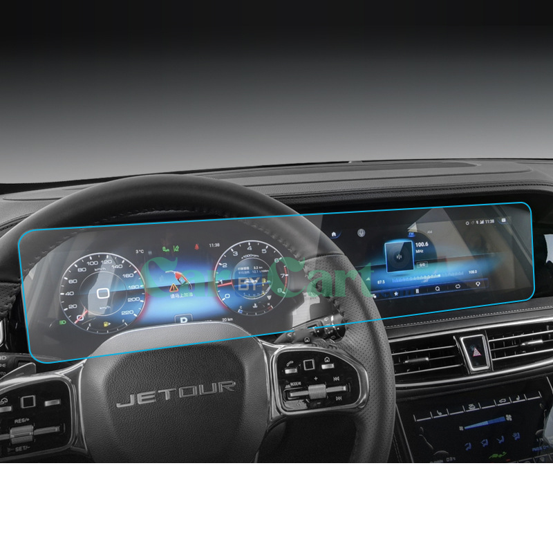 2025 Jetour X90 PLUS Instrument panel and navigation screen protective film