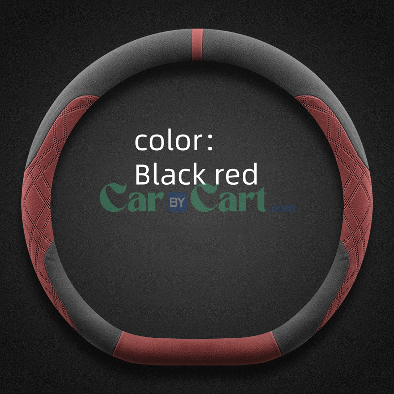 2025 Jetour X90PLUS Suede steering wheel cover