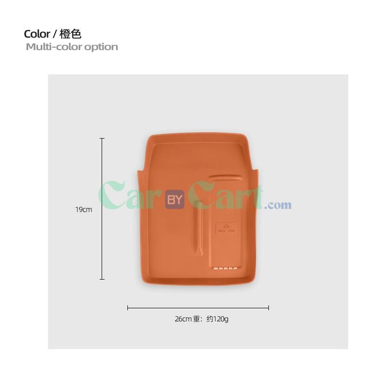 2024 Jetour L7 Wireless charging pad