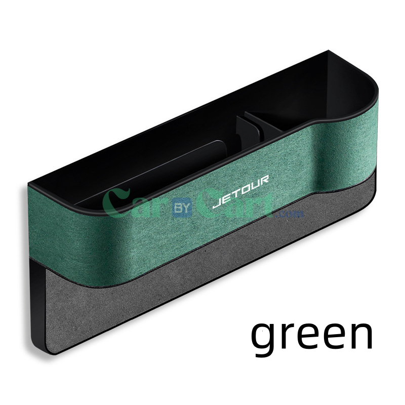 2025 Jetour X70 Chao Yue Edition Front passenger seat gap storage box