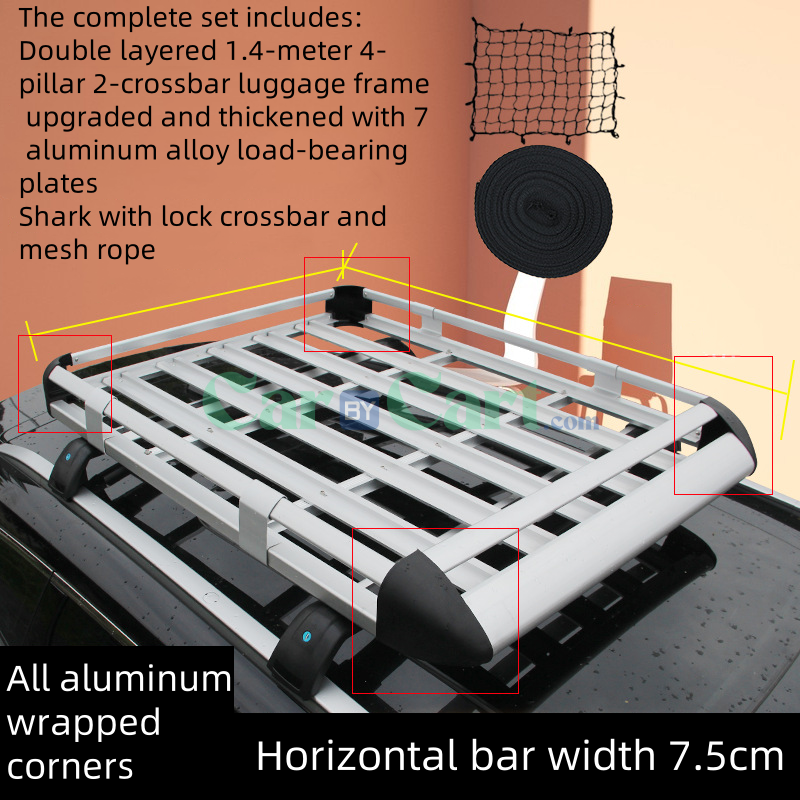 2025 Jetour X70 Chao Yue Edition 1.4x1M large horizontal luggage rack