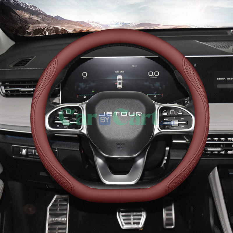2025 Jetour X70 Chao Yue Edition Nappa leather Steering Wheel Cover