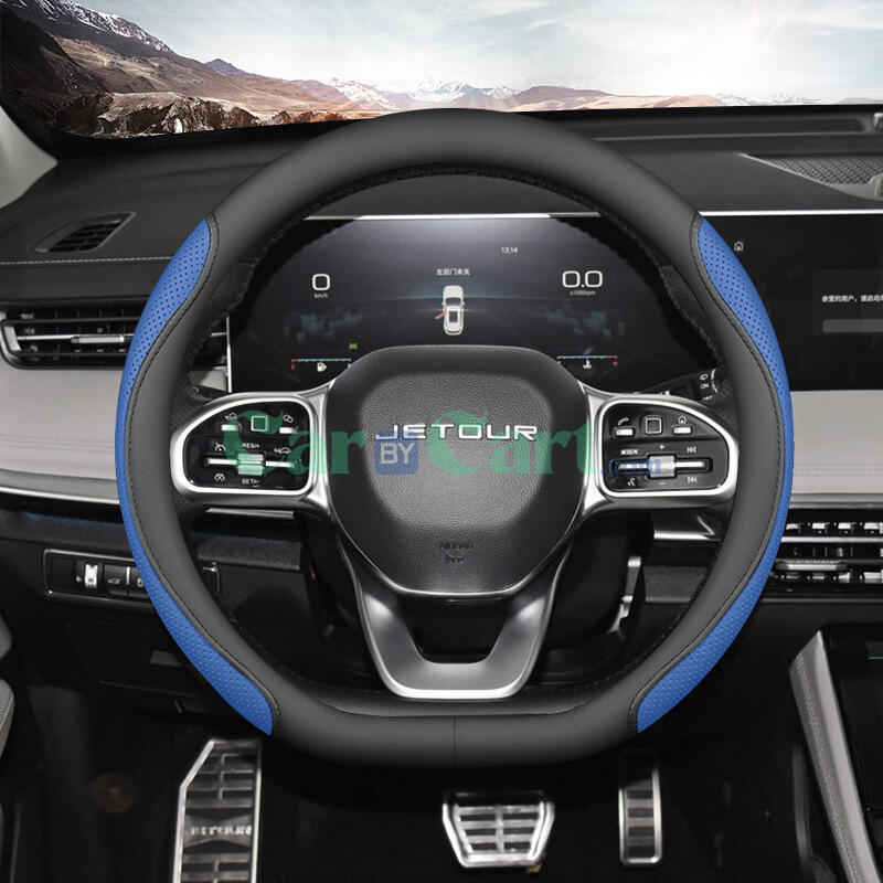 2025 Jetour X70 Chao Yue Edition Nappa leather Steering Wheel Cover