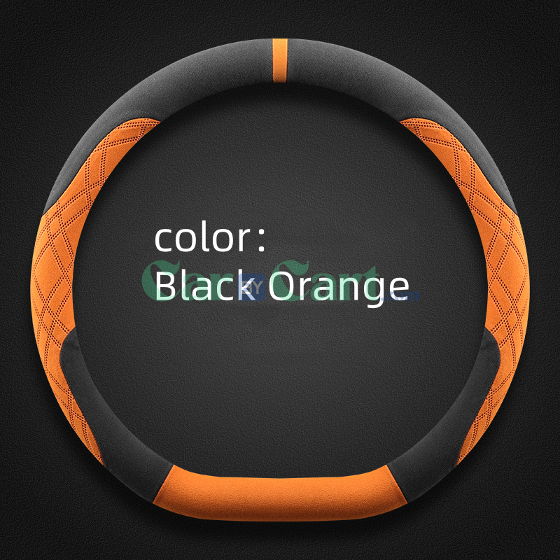 2025 Jetour X70 Chao Yue Edition Suede steering wheel cover