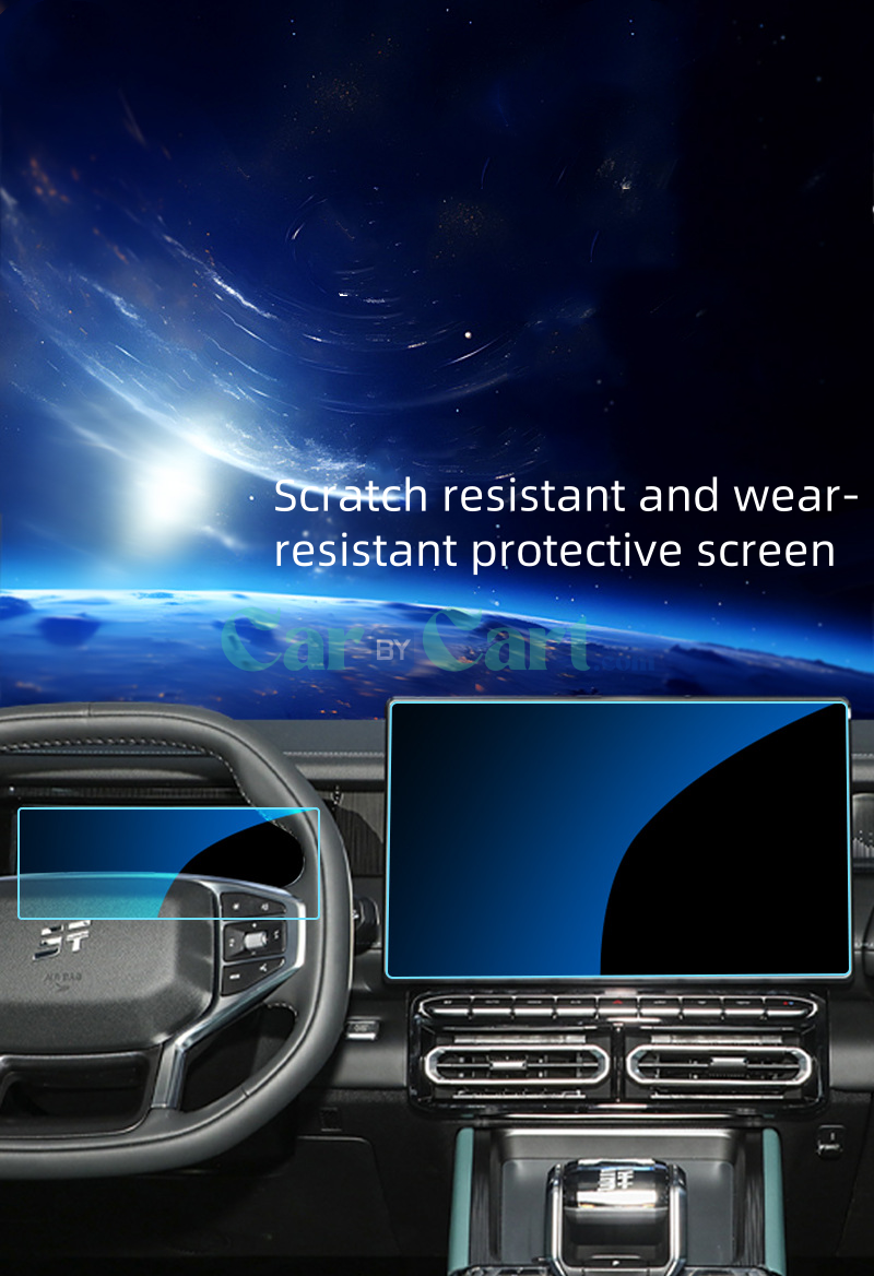 2025 Jetour Liberal 1.5TD 15.6-inch Navigation screen+10.25-inch instrument screen tempered film