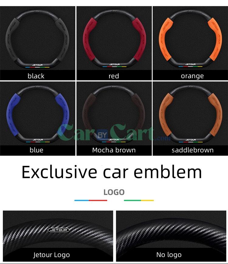 2024 Jetour x90plus Carbon fiber leather steering wheel cover