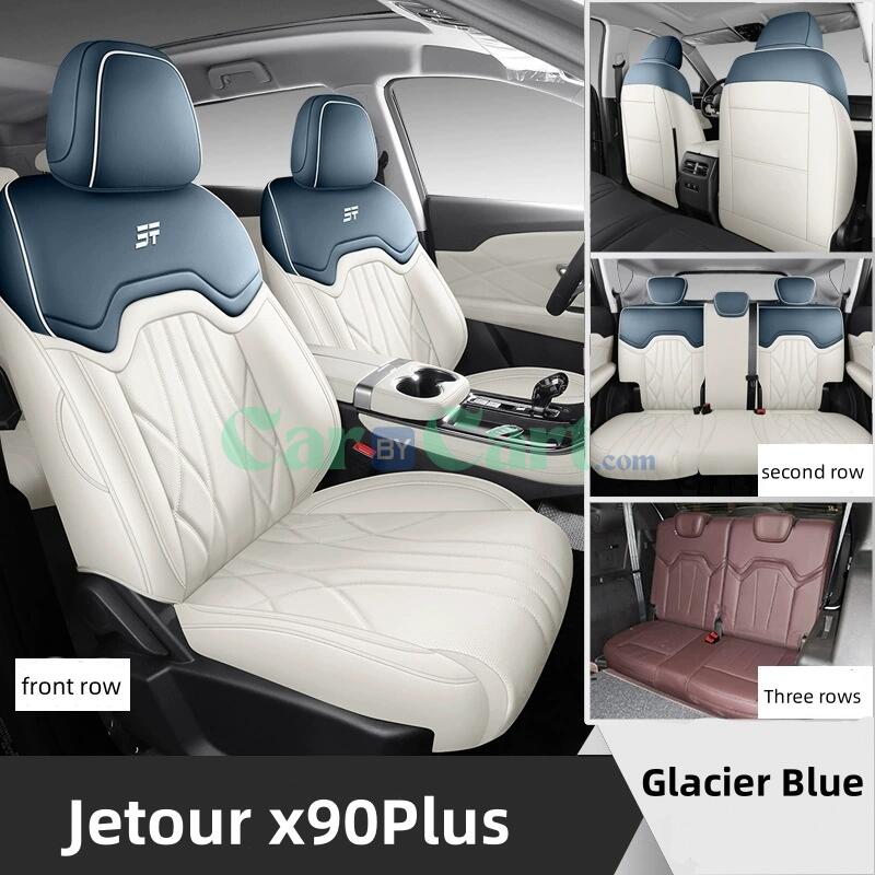 2024 Jetour x90plus Standard seven seater seat cover