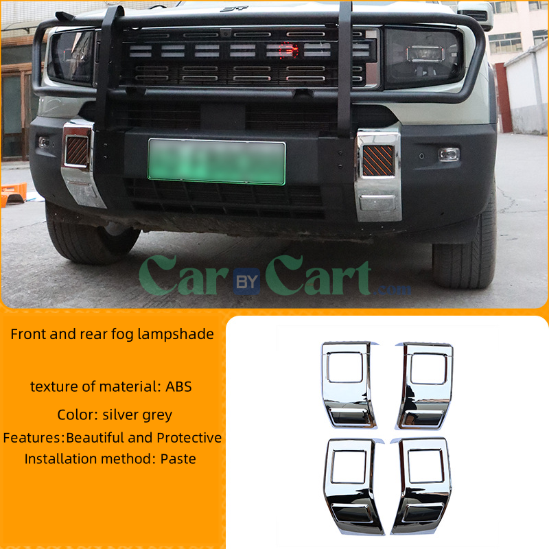 2025 Jetour Liberal 1.5TD Front and rear ABS fog lampshade