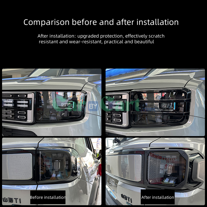 2025 Jetour Liberal 1.5TD ABS front and rear headlight protective covers