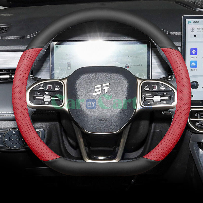 2024 Jetour x90pro Ultra thin anti slip steering wheel cover