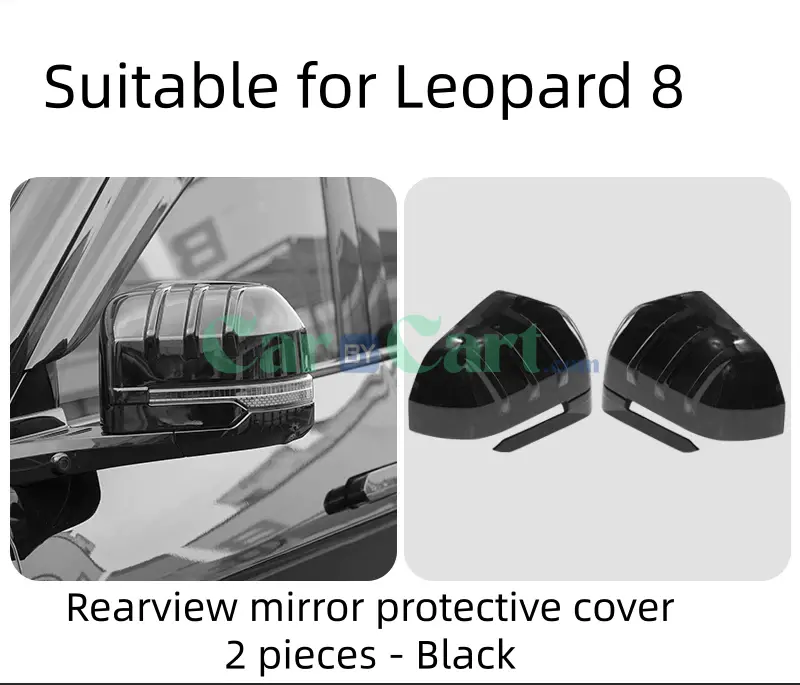 2025 Leopard 8 Rearview mirror protective cover