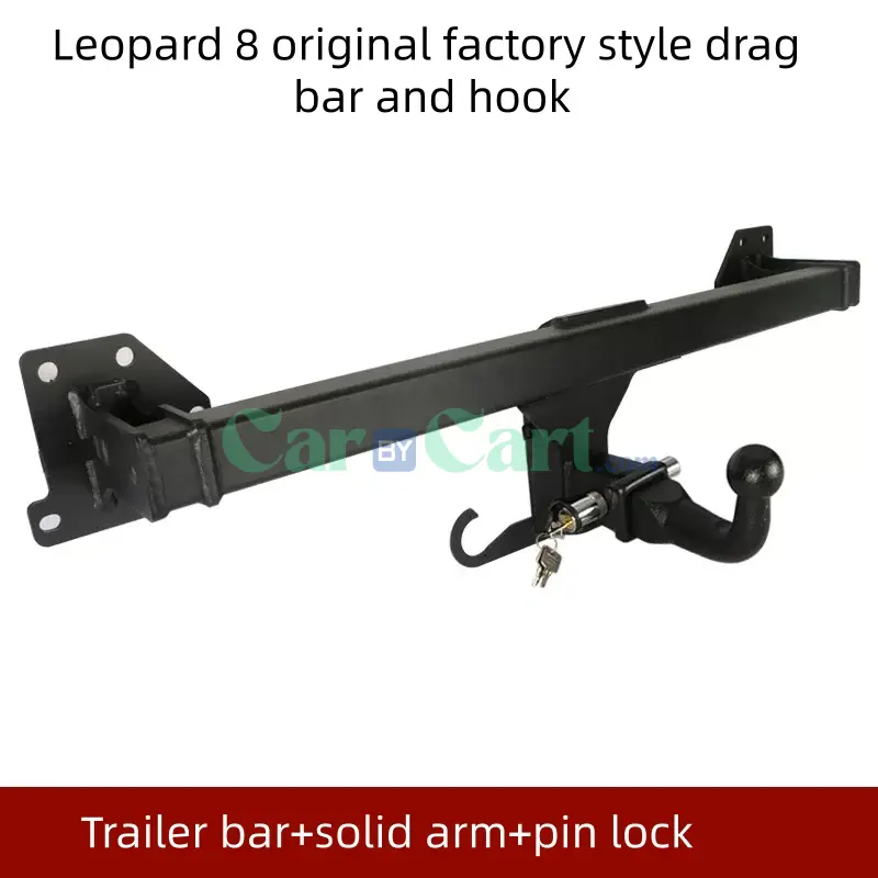 2025 Leopard 8 tow hook