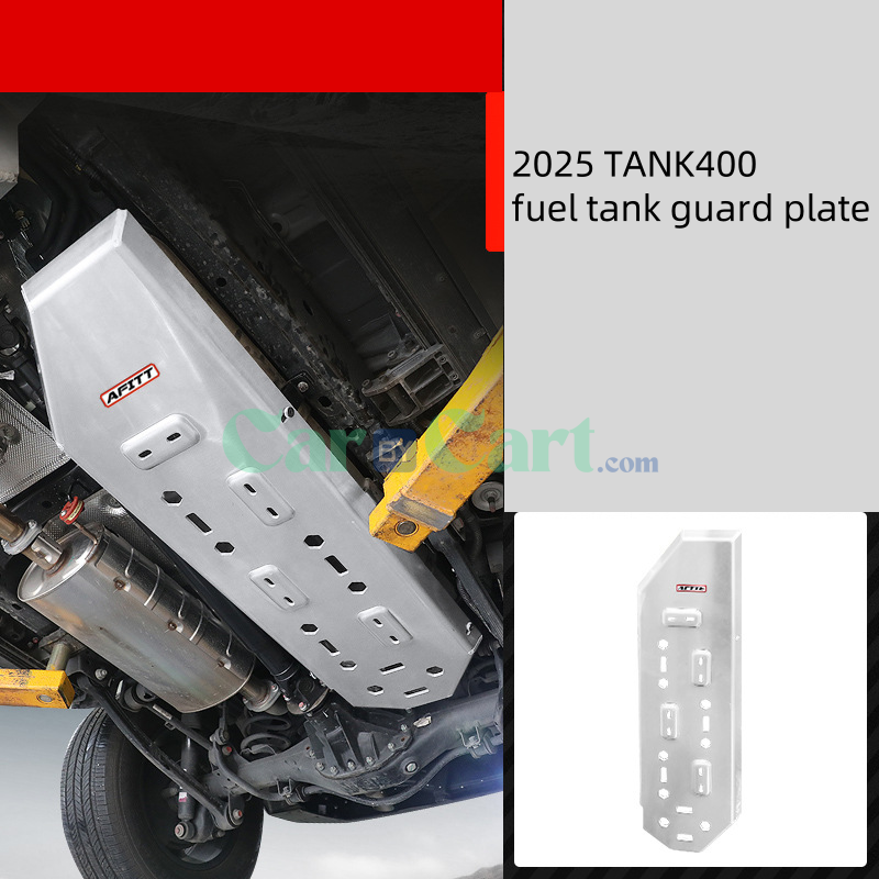 2025 TANK400 8MM chassis guard plate